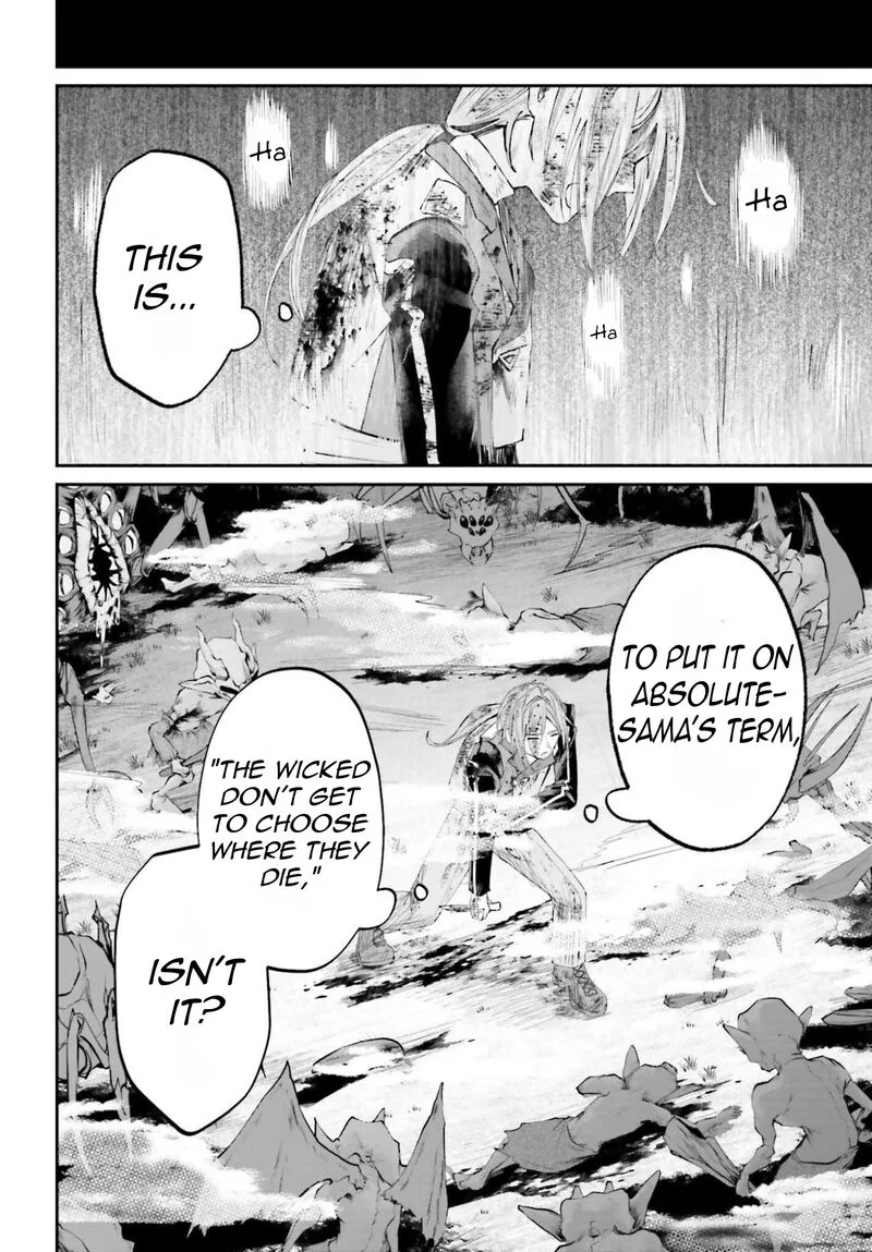 Akuyaku Kizoku to shite Hitsuyou na Sore Chapter 20 page 31