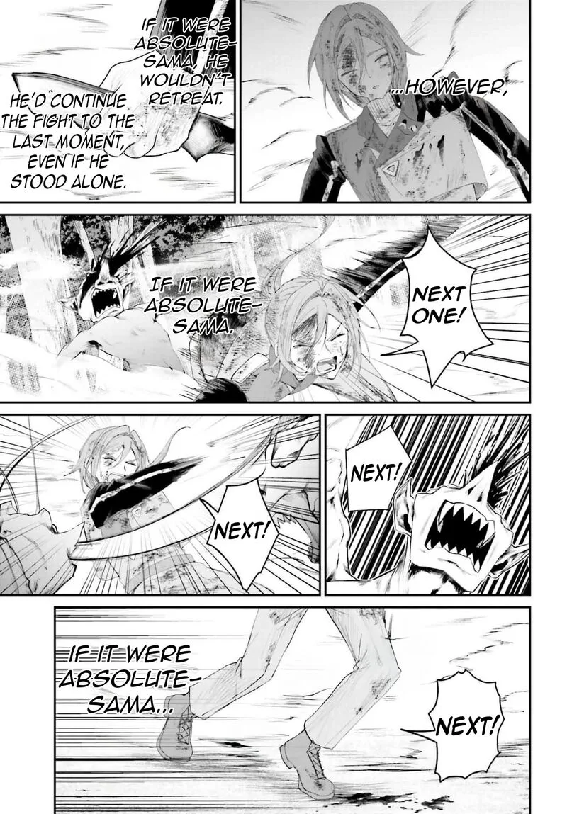 Akuyaku Kizoku to shite Hitsuyou na Sore Chapter 20 page 32