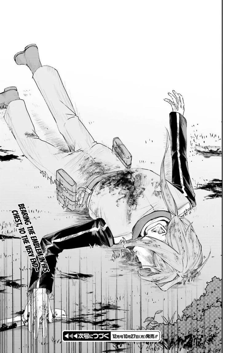 Akuyaku Kizoku to shite Hitsuyou na Sore Chapter 20 page 33