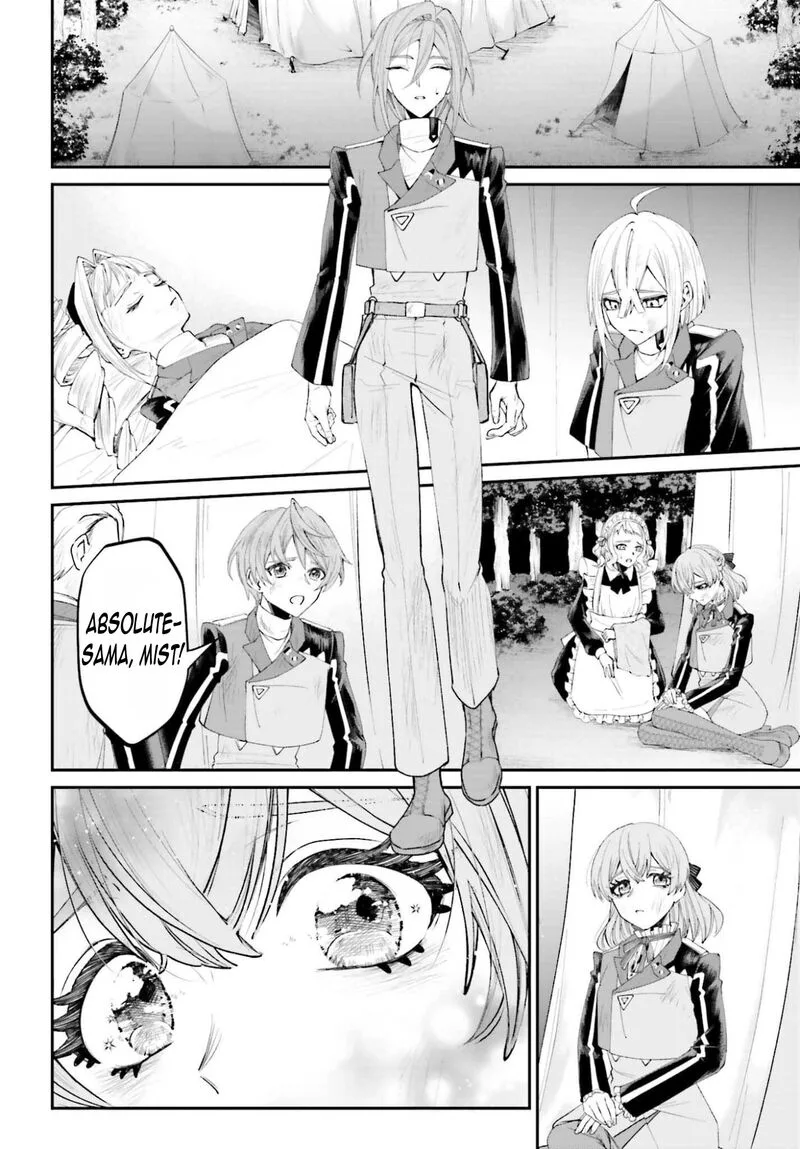 Akuyaku Kizoku to shite Hitsuyou na Sore Chapter 21 page 25