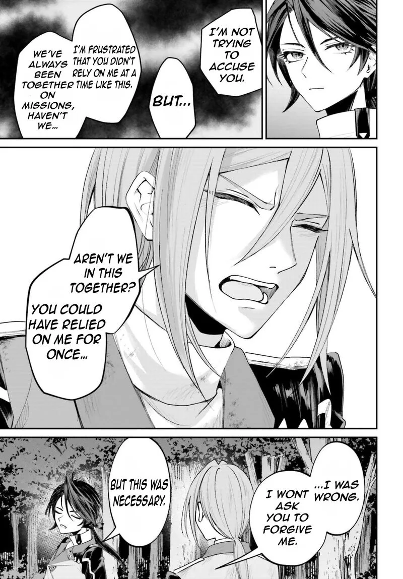 Akuyaku Kizoku to shite Hitsuyou na Sore Chapter 21 page 20
