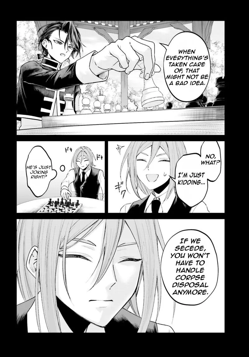 Akuyaku Kizoku to shite Hitsuyou na Sore Chapter 21 page 9