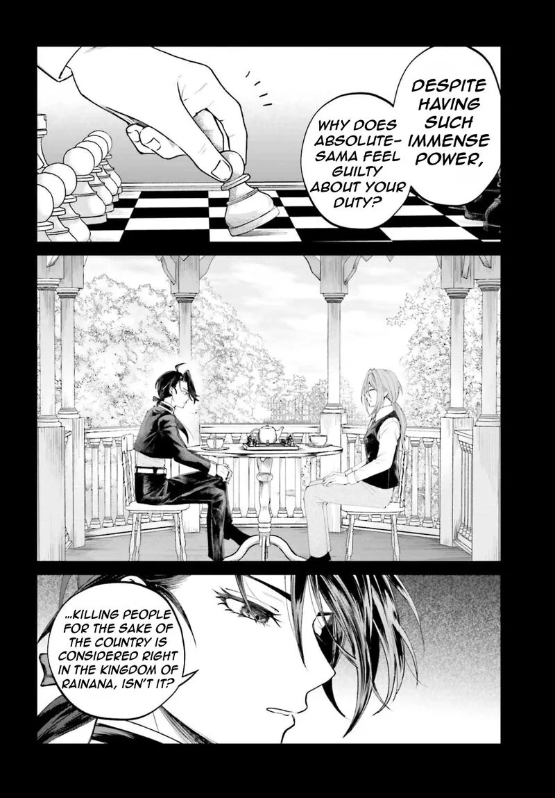Akuyaku Kizoku to shite Hitsuyou na Sore Chapter 21 page 5