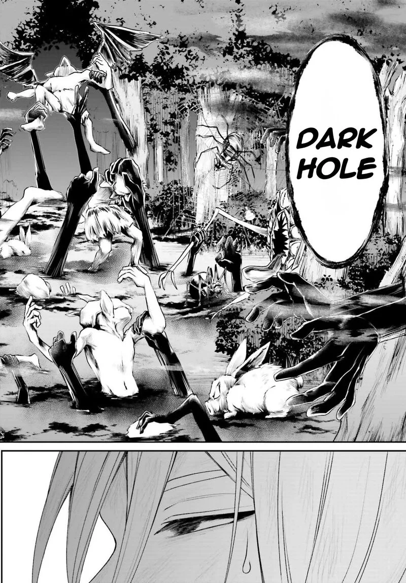 Akuyaku Kizoku to shite Hitsuyou na Sore Chapter 21 page 15