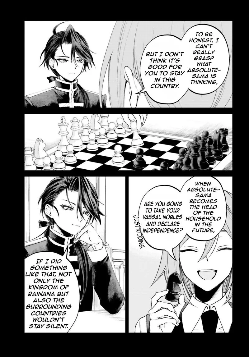 Akuyaku Kizoku to shite Hitsuyou na Sore Chapter 21 page 8