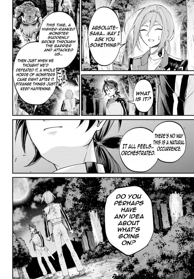 Akuyaku Kizoku to shite Hitsuyou na Sore Chapter 21 page 19