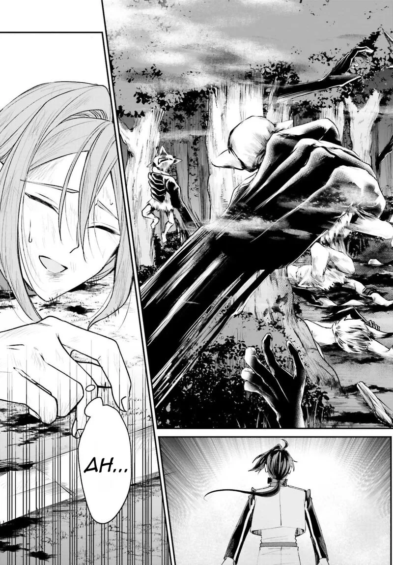 Akuyaku Kizoku to shite Hitsuyou na Sore Chapter 21 page 16