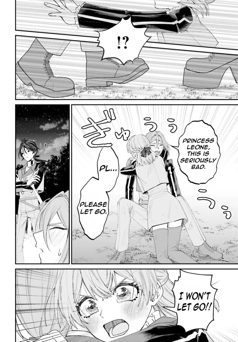 Akuyaku Kizoku to shite Hitsuyou na Sore Chapter 21 page 29