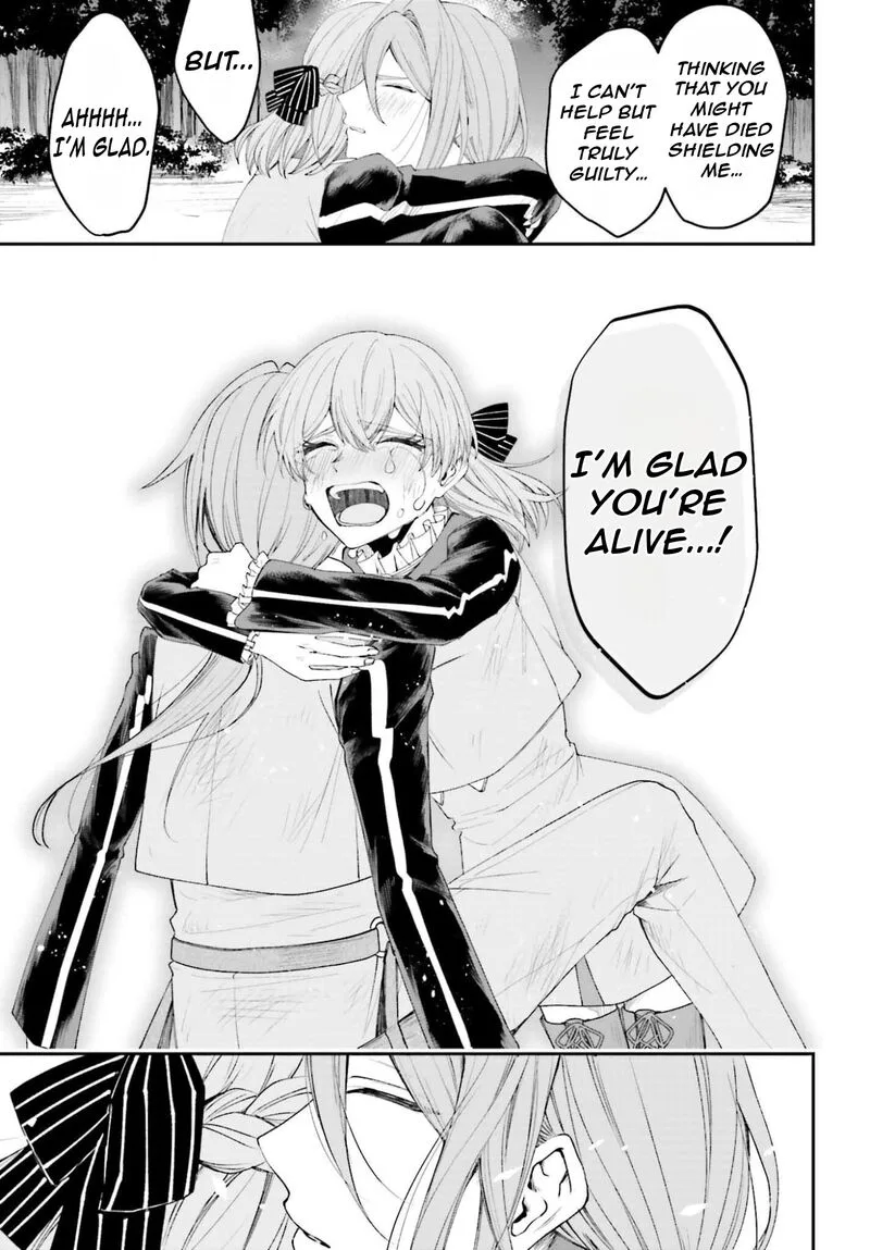 Akuyaku Kizoku to shite Hitsuyou na Sore Chapter 21 page 30