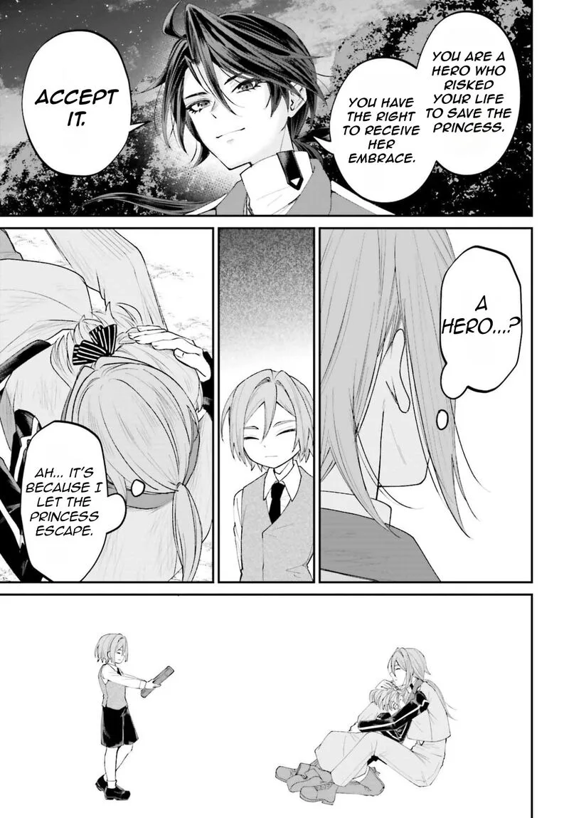 Akuyaku Kizoku to shite Hitsuyou na Sore Chapter 21 page 32