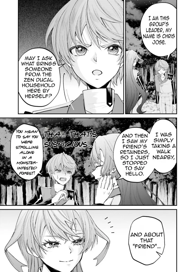 Akuyaku Kizoku to shite Hitsuyou na Sore Chapter 22 page 8