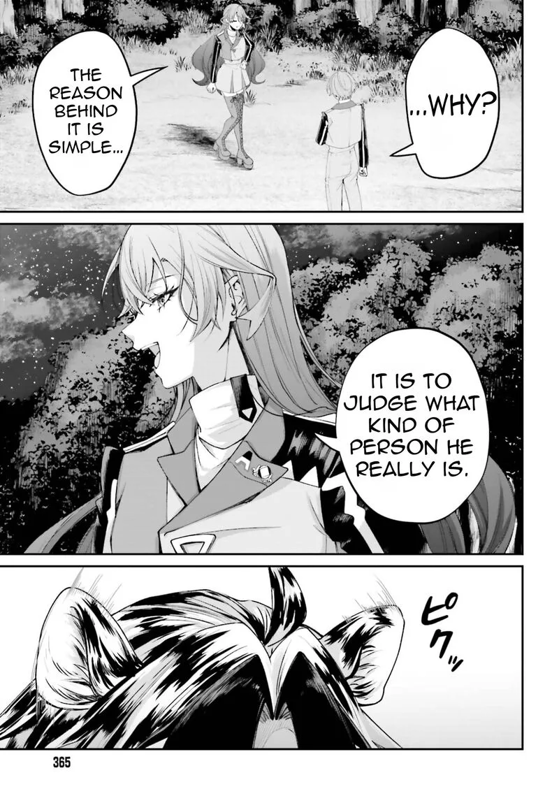 Akuyaku Kizoku to shite Hitsuyou na Sore Chapter 22 page 12