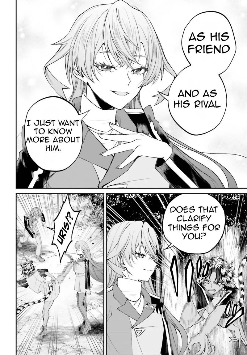 Akuyaku Kizoku to shite Hitsuyou na Sore Chapter 22 page 13