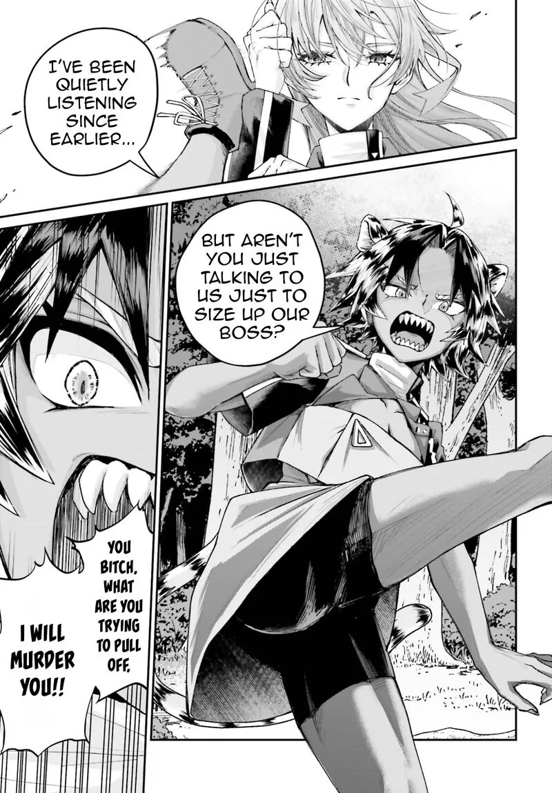 Akuyaku Kizoku to shite Hitsuyou na Sore Chapter 22 page 14