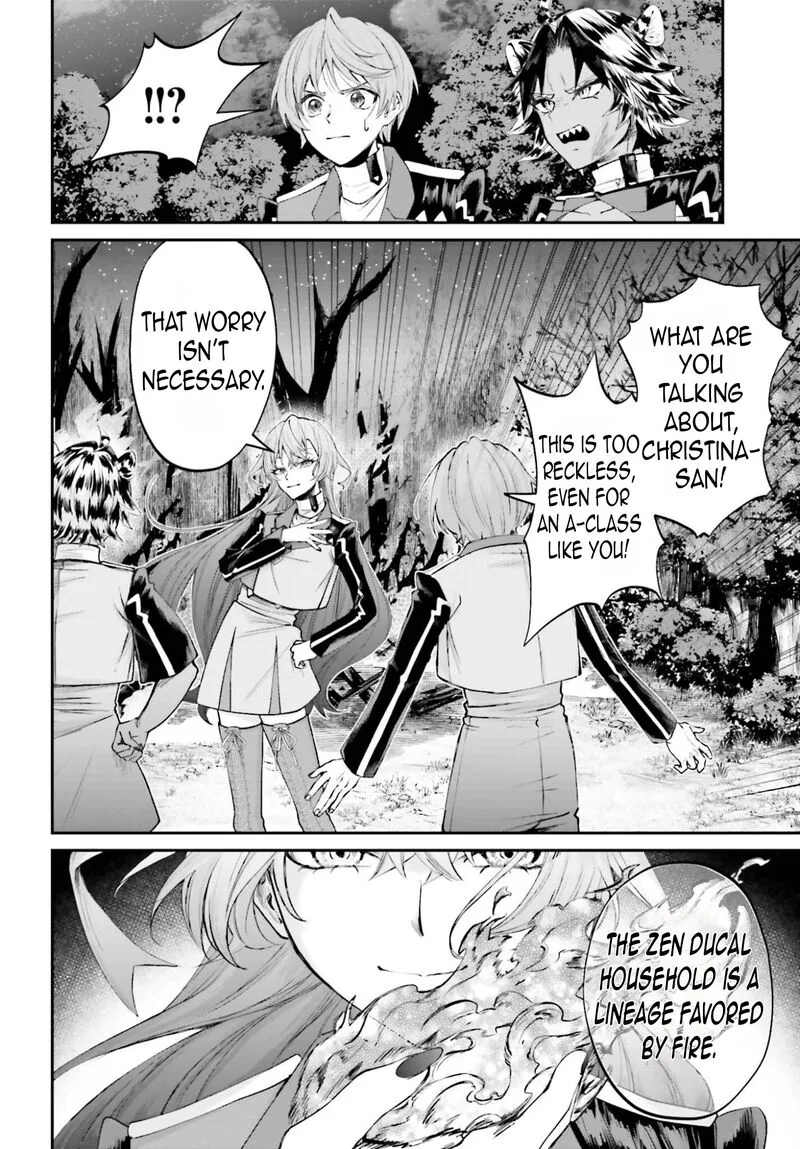Akuyaku Kizoku to shite Hitsuyou na Sore Chapter 22 page 21