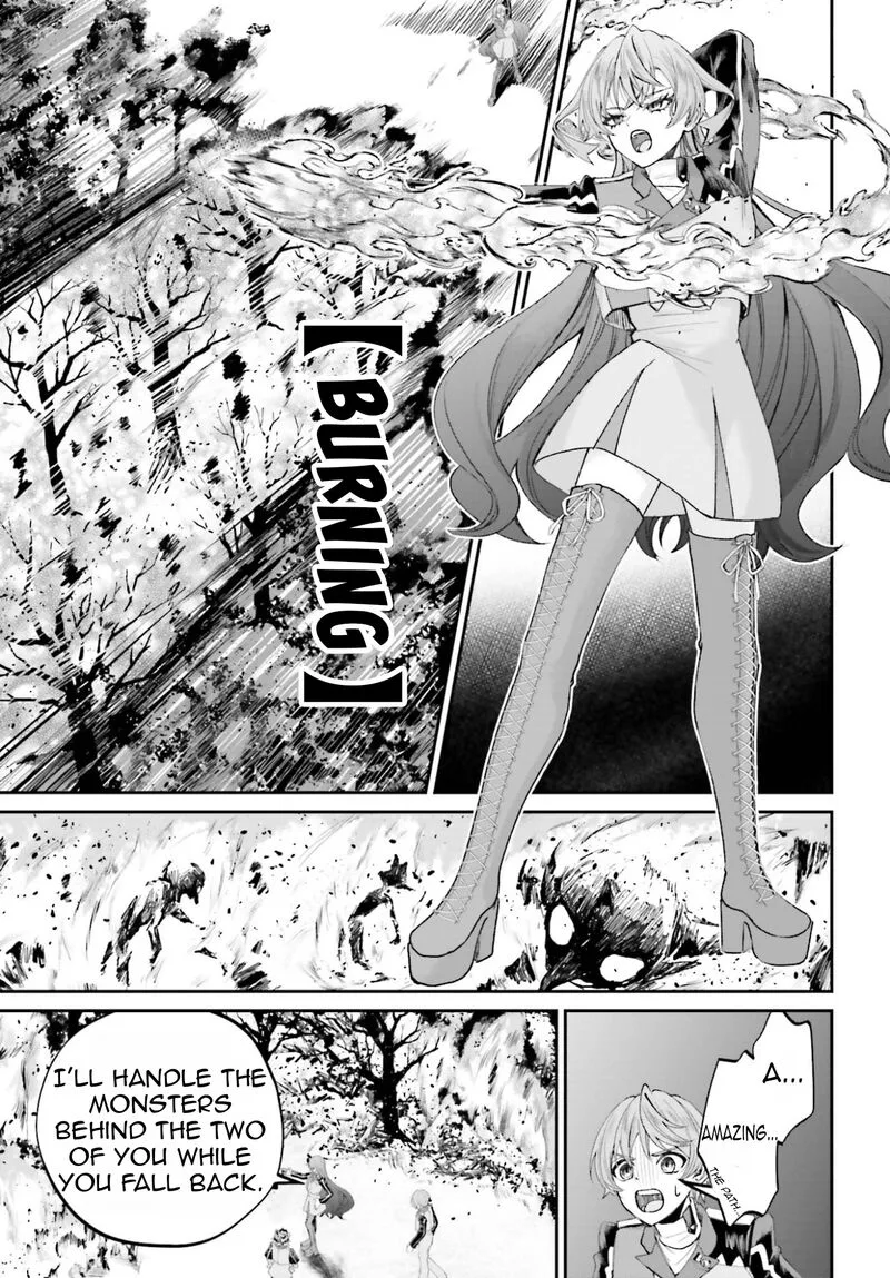 Akuyaku Kizoku to shite Hitsuyou na Sore Chapter 22 page 20