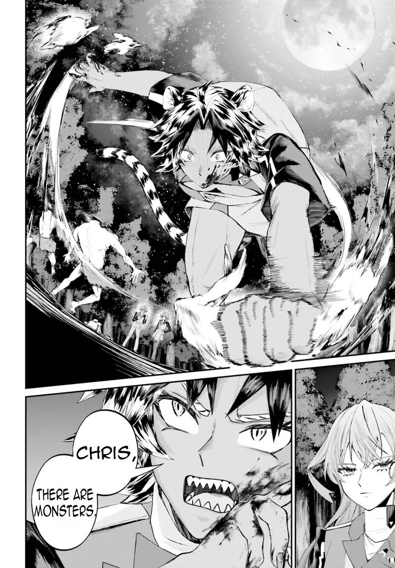 Akuyaku Kizoku to shite Hitsuyou na Sore Chapter 22 page 17