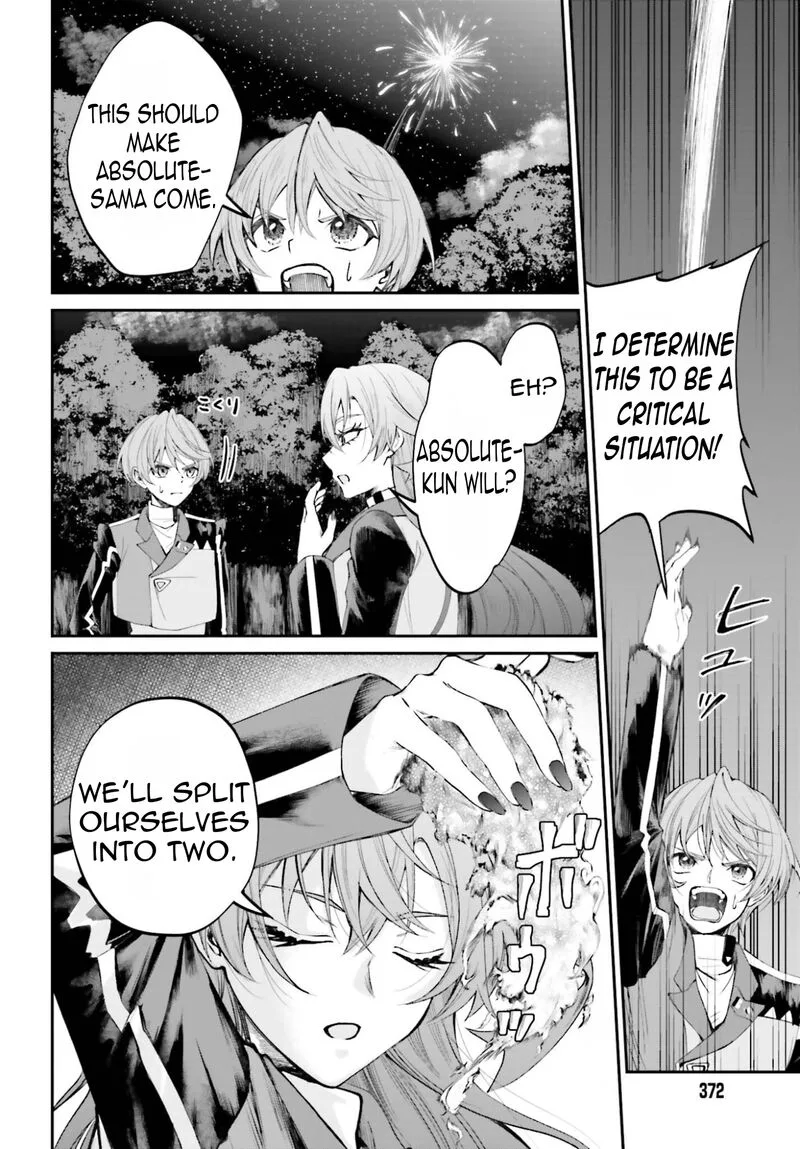 Akuyaku Kizoku to shite Hitsuyou na Sore Chapter 22 page 19