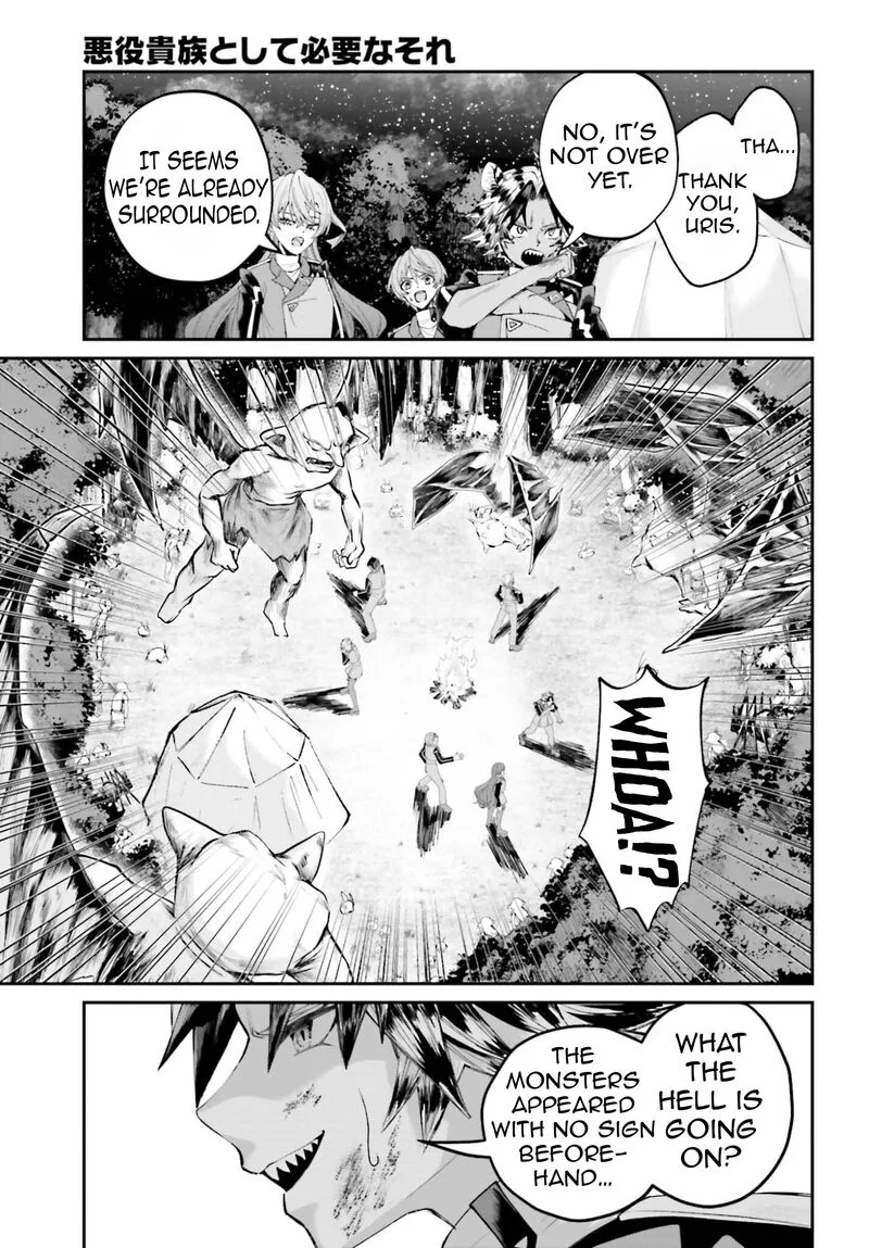 Akuyaku Kizoku to shite Hitsuyou na Sore Chapter 22 page 18