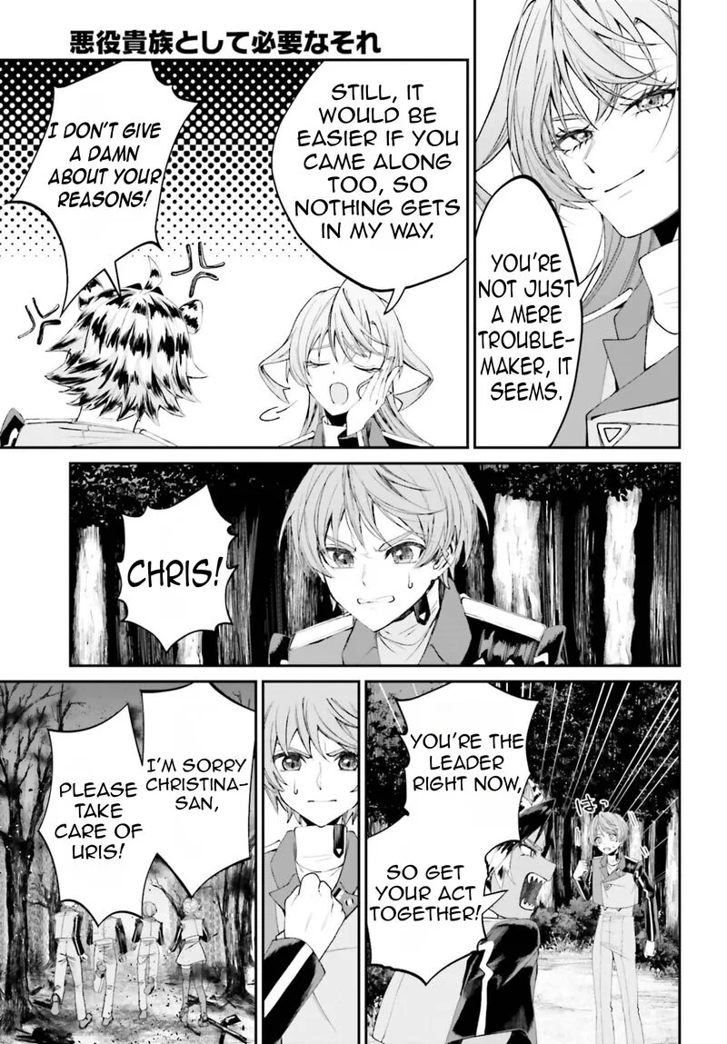 Akuyaku Kizoku to shite Hitsuyou na Sore Chapter 22 page 24