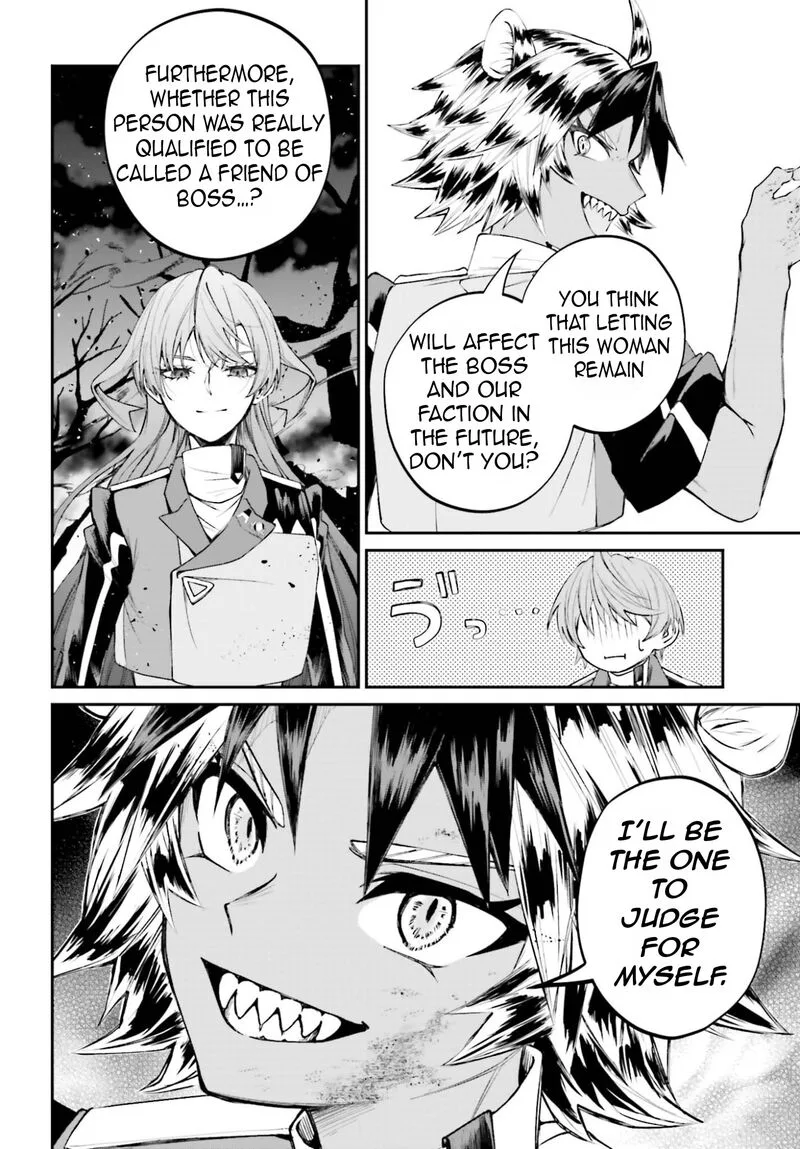Akuyaku Kizoku to shite Hitsuyou na Sore Chapter 22 page 23