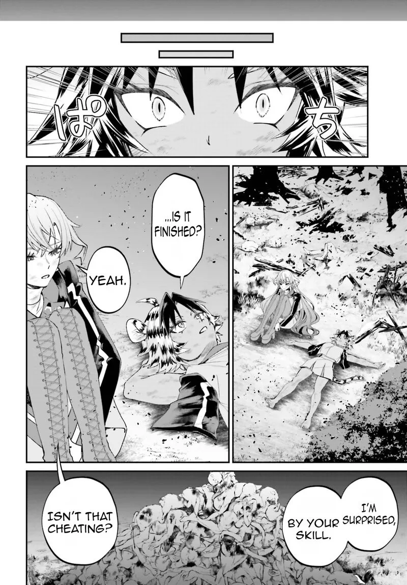 Akuyaku Kizoku to shite Hitsuyou na Sore Chapter 22 page 31