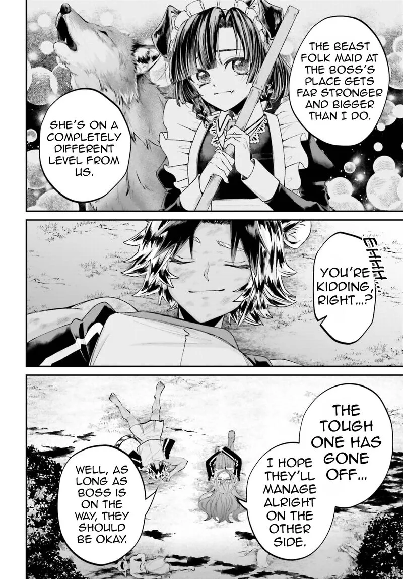 Akuyaku Kizoku to shite Hitsuyou na Sore Chapter 22 page 33