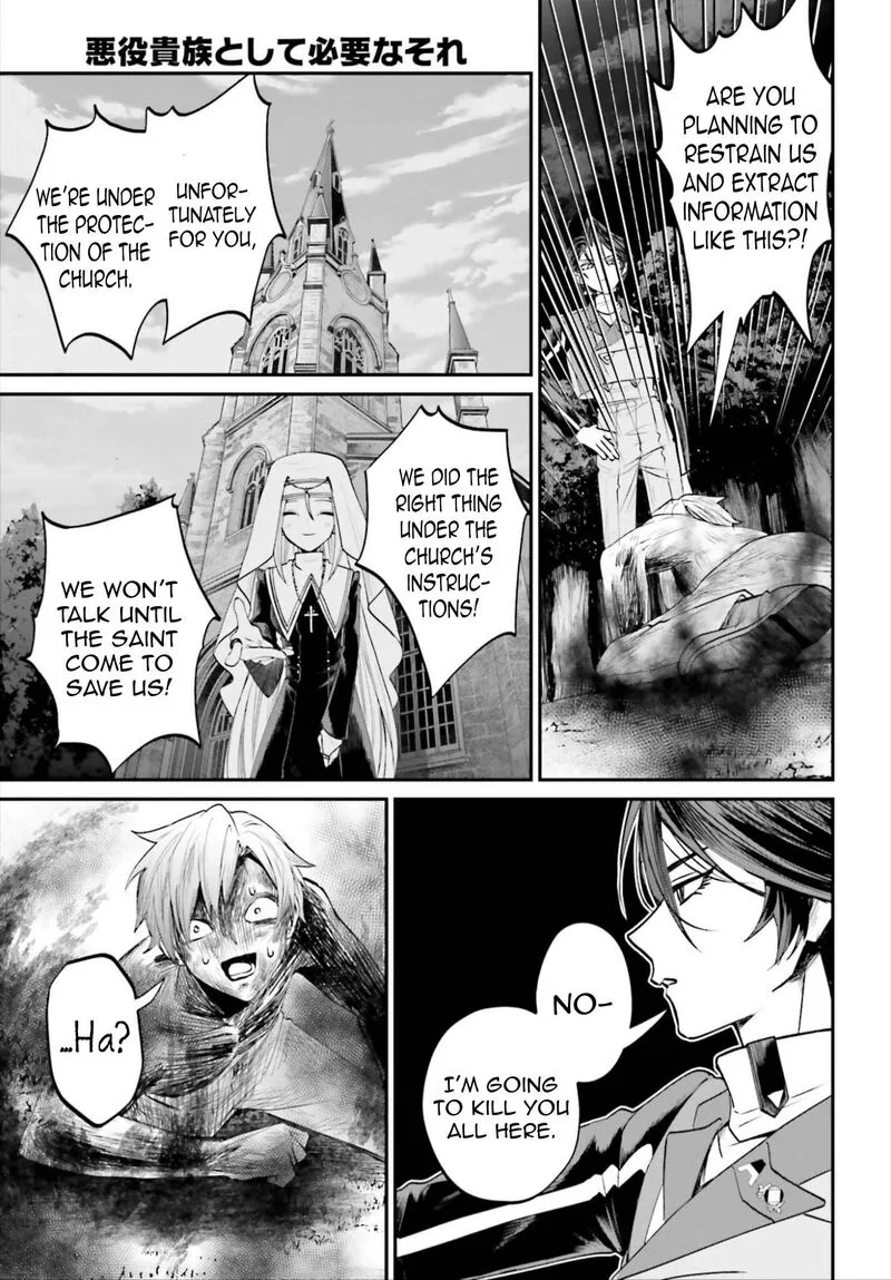 Akuyaku Kizoku to shite Hitsuyou na Sore Chapter 23 page 24