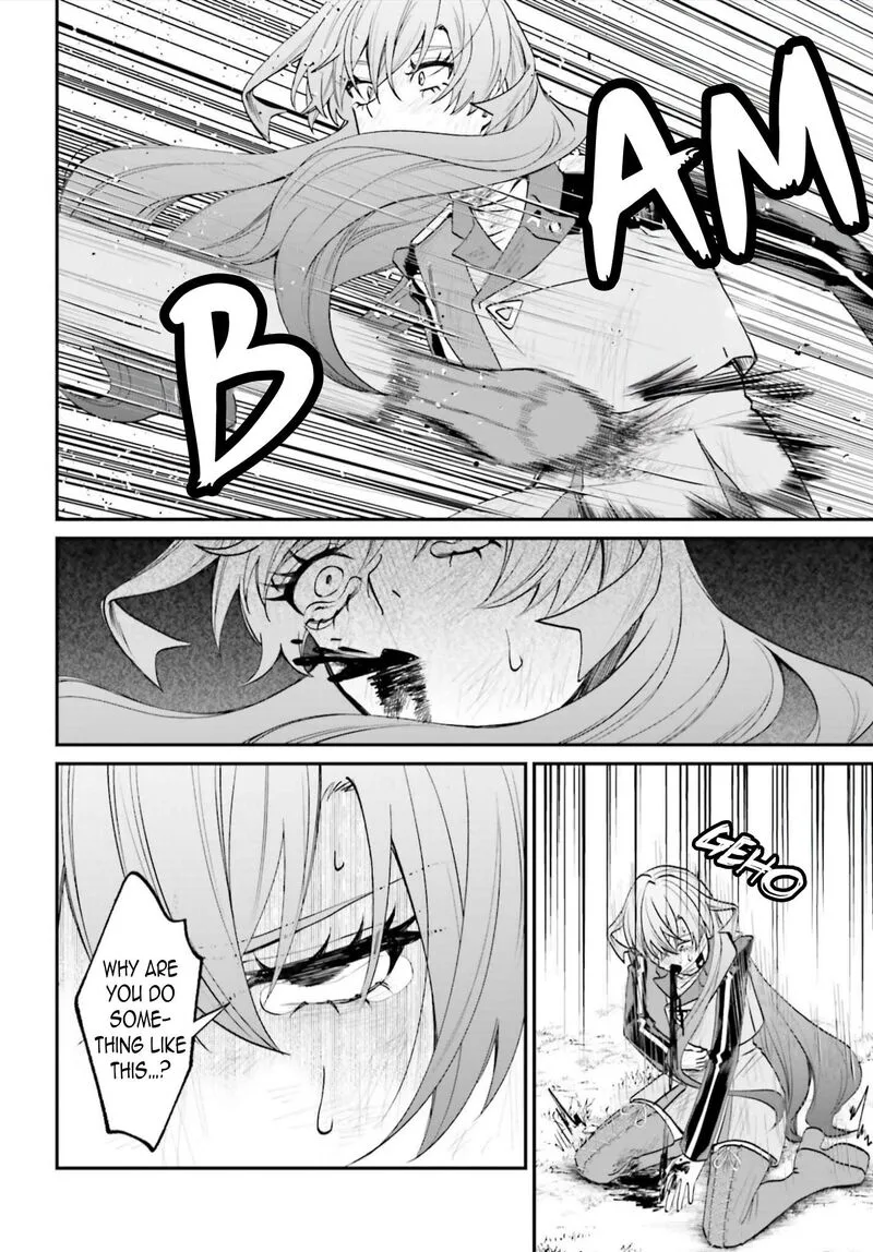 Akuyaku Kizoku to shite Hitsuyou na Sore Chapter 23 page 9