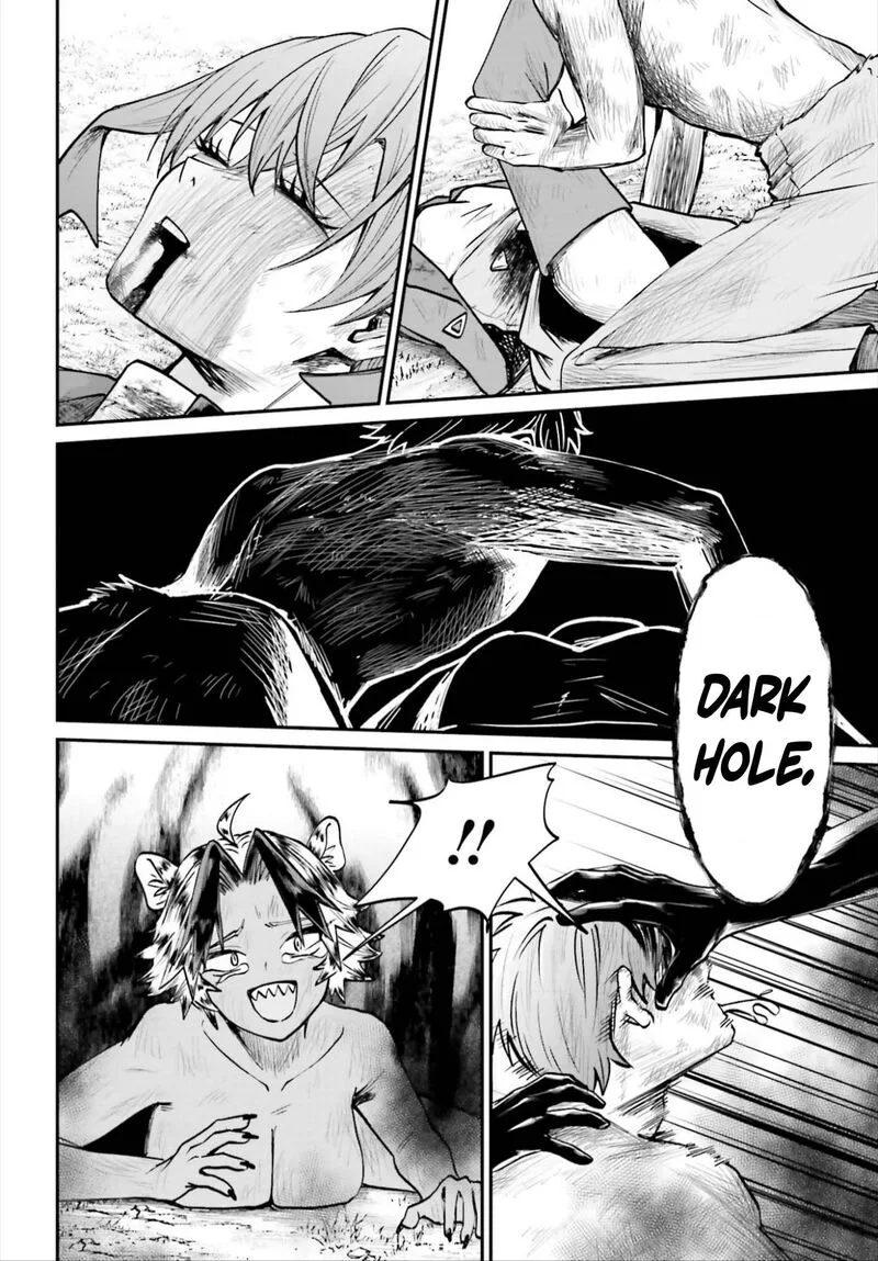 Akuyaku Kizoku to shite Hitsuyou na Sore Chapter 23 page 17