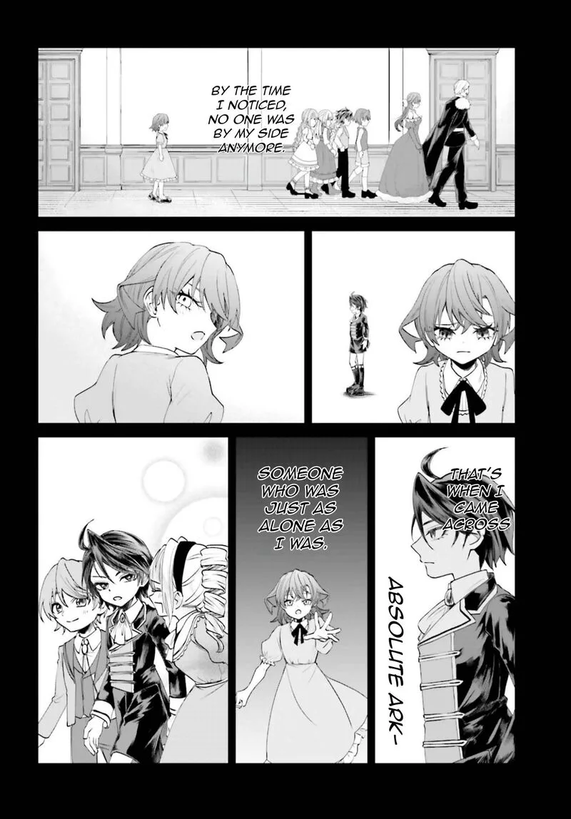 Akuyaku Kizoku to shite Hitsuyou na Sore Chapter 23 page 15