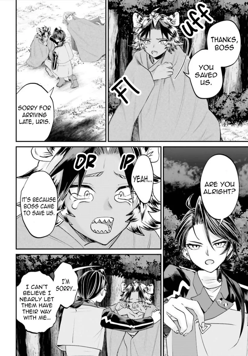 Akuyaku Kizoku to shite Hitsuyou na Sore Chapter 23 page 21