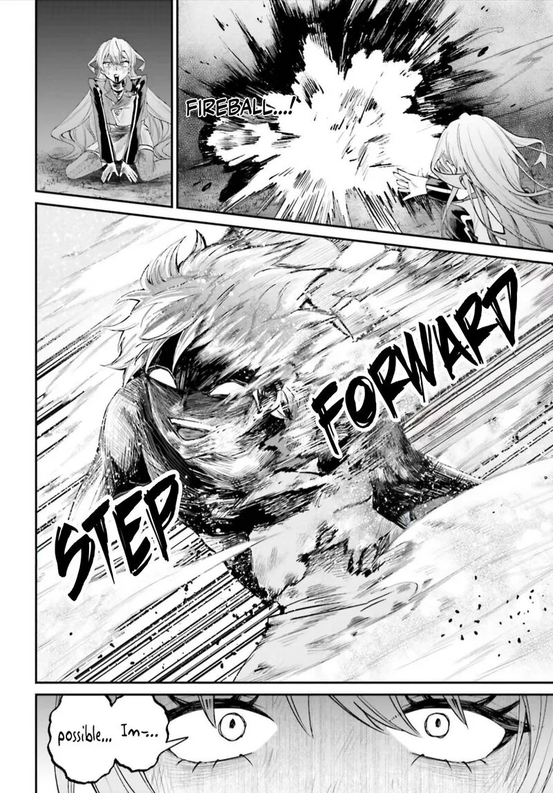 Akuyaku Kizoku to shite Hitsuyou na Sore Chapter 23 page 11