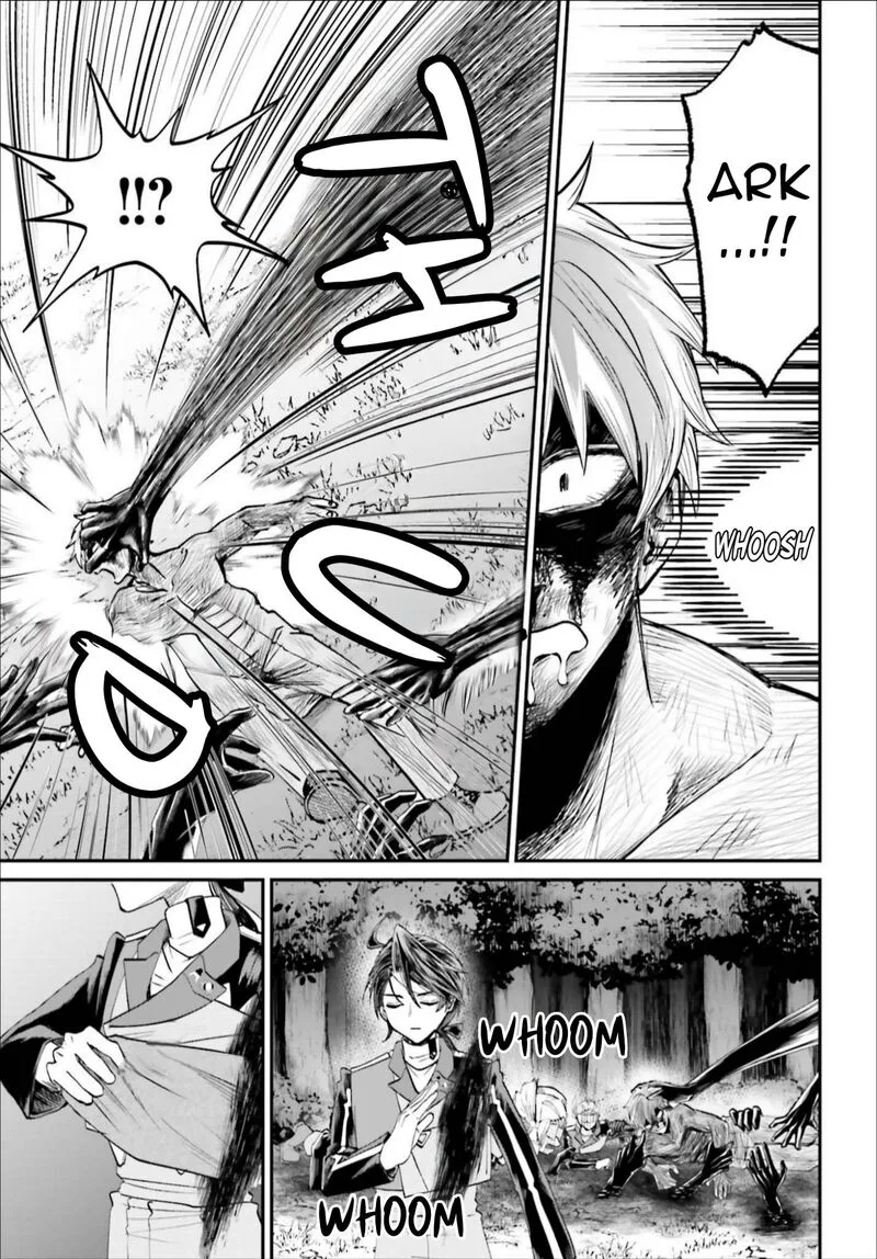 Akuyaku Kizoku to shite Hitsuyou na Sore Chapter 23 page 20