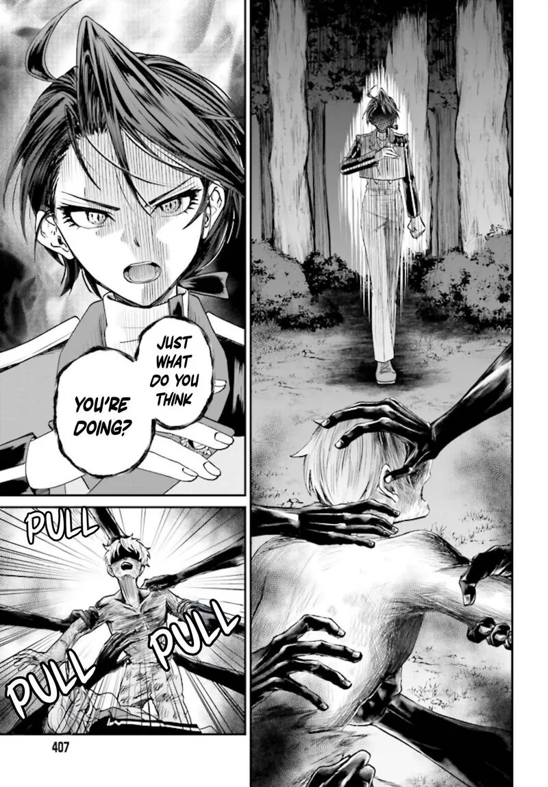 Akuyaku Kizoku to shite Hitsuyou na Sore Chapter 23 page 18