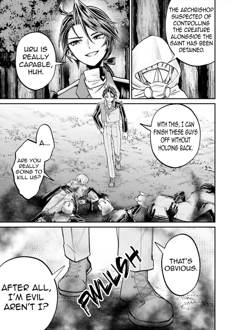 Akuyaku Kizoku to shite Hitsuyou na Sore Chapter 23 page 26