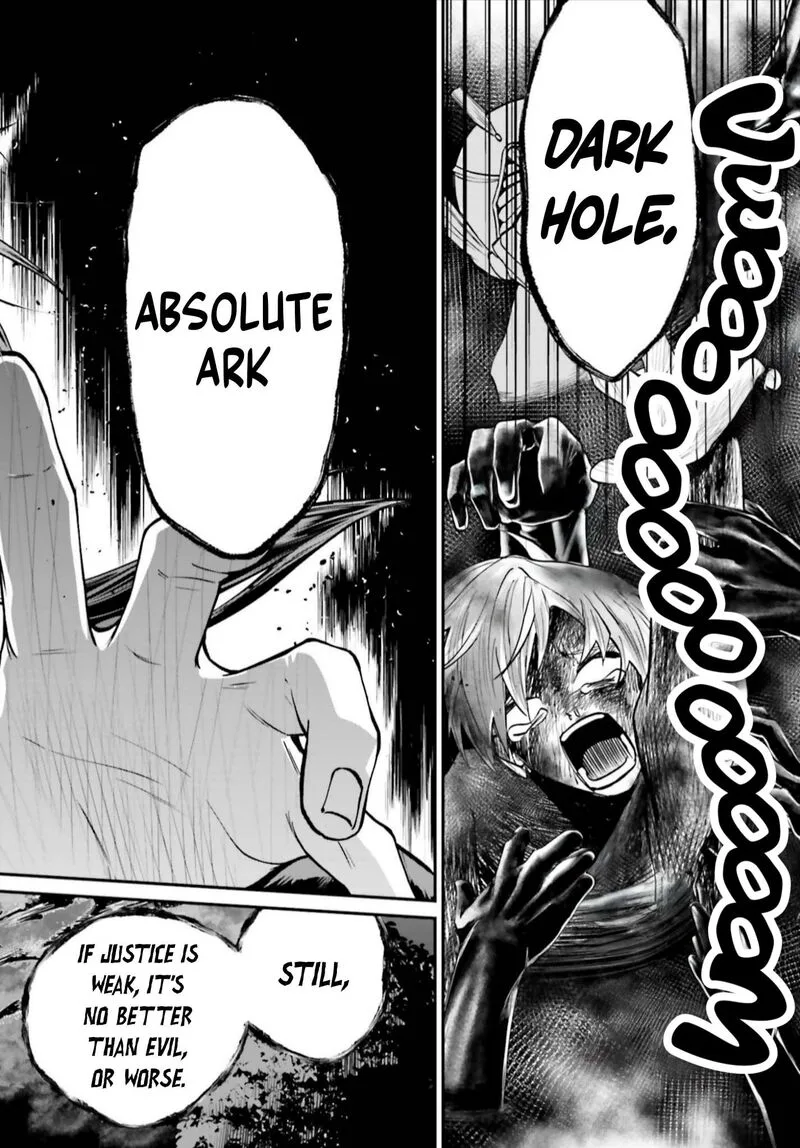 Akuyaku Kizoku to shite Hitsuyou na Sore Chapter 23 page 27