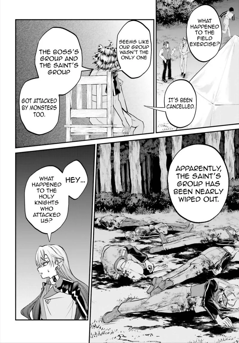 Akuyaku Kizoku to shite Hitsuyou na Sore Chapter 23 page 31