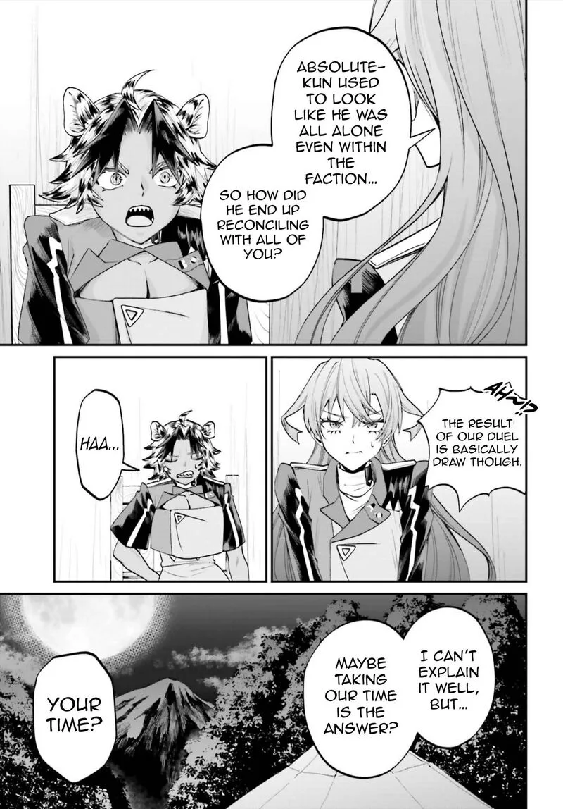 Akuyaku Kizoku to shite Hitsuyou na Sore Chapter 23 page 34