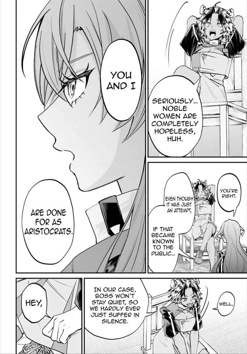 Akuyaku Kizoku to shite Hitsuyou na Sore Chapter 23 page 33