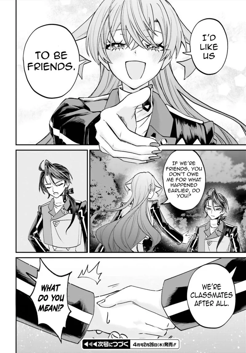 Akuyaku Kizoku to shite Hitsuyou na Sore Chapter 23 page 41