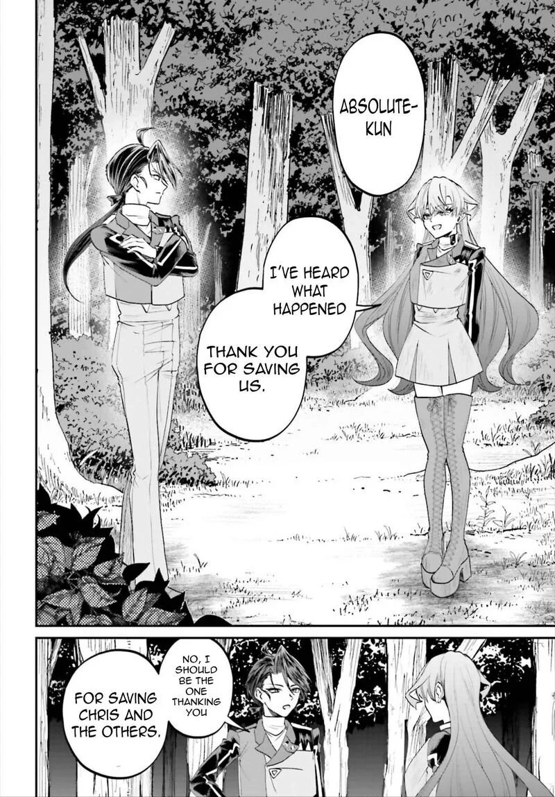 Akuyaku Kizoku to shite Hitsuyou na Sore Chapter 23 page 39