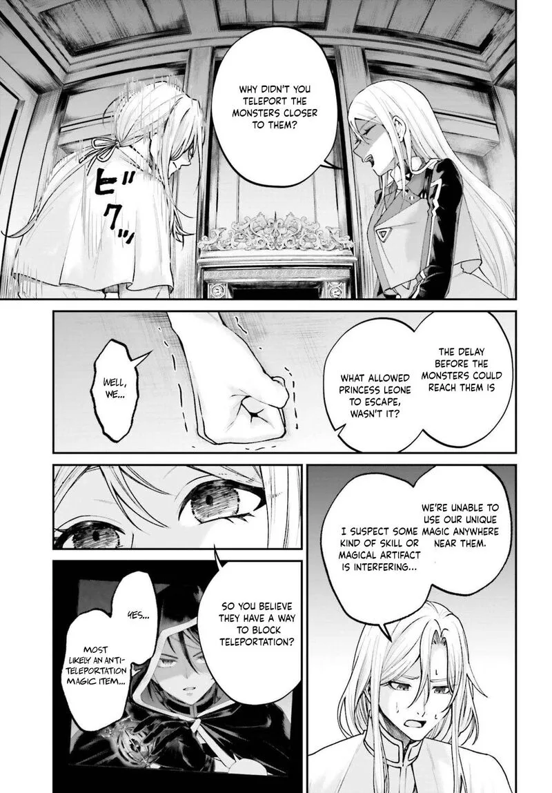 Akuyaku Kizoku to shite Hitsuyou na Sore Chapter 24 page 8