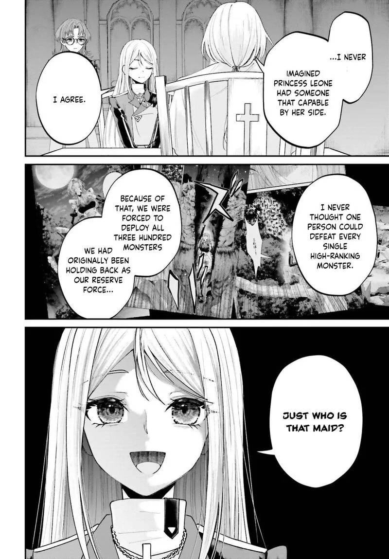 Akuyaku Kizoku to shite Hitsuyou na Sore Chapter 24 page 5