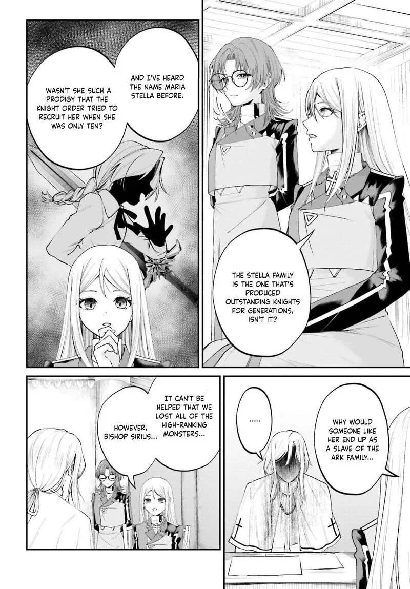 Akuyaku Kizoku to shite Hitsuyou na Sore Chapter 24 page 7