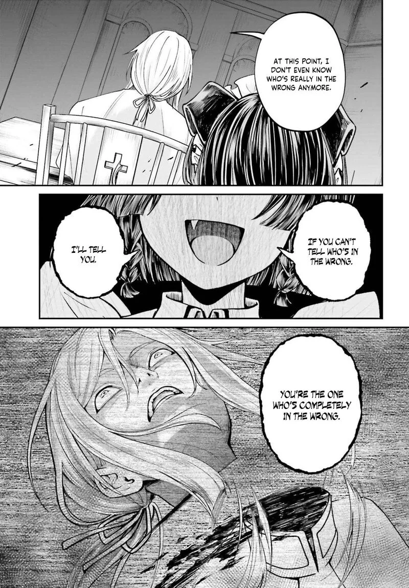 Akuyaku Kizoku to shite Hitsuyou na Sore Chapter 24 page 12