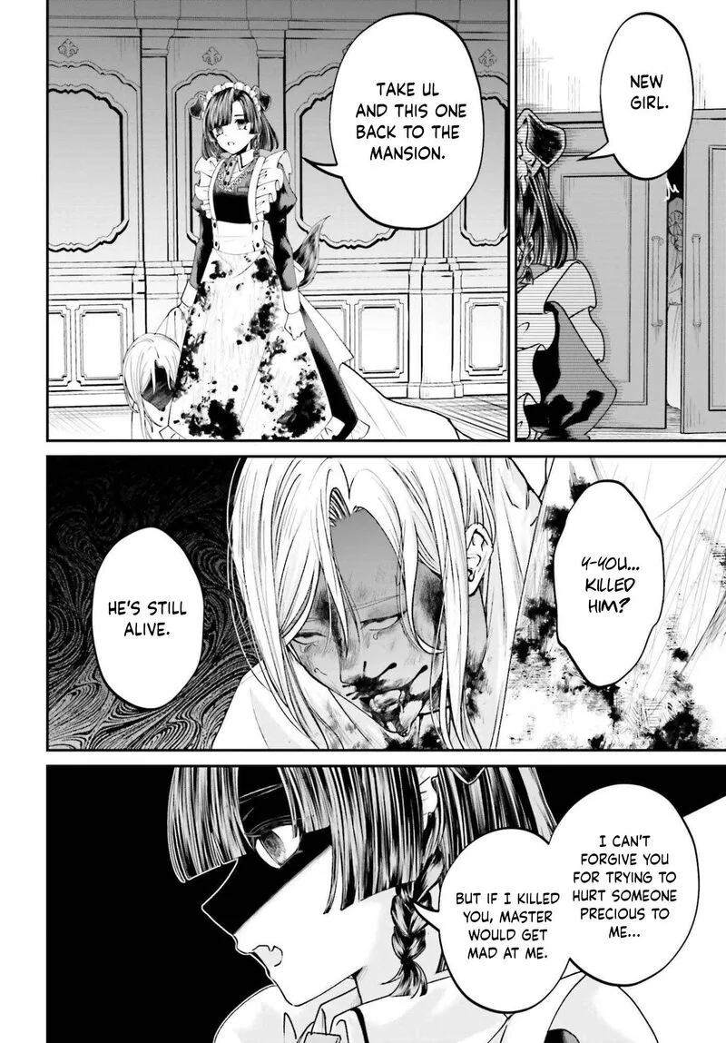 Akuyaku Kizoku to shite Hitsuyou na Sore Chapter 24 page 19
