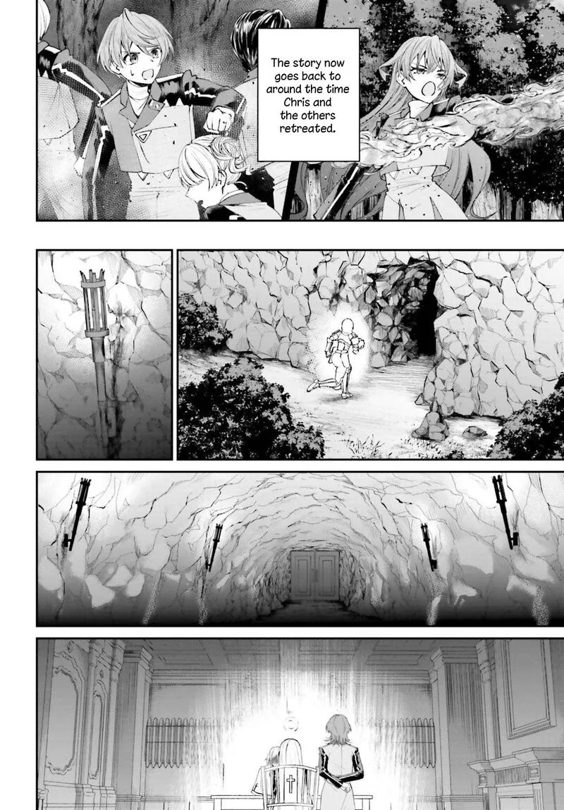 Akuyaku Kizoku to shite Hitsuyou na Sore Chapter 24 page 3