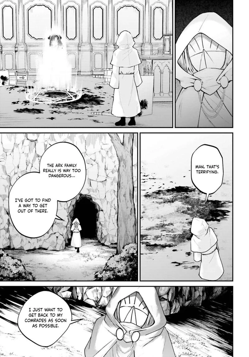 Akuyaku Kizoku to shite Hitsuyou na Sore Chapter 24 page 20