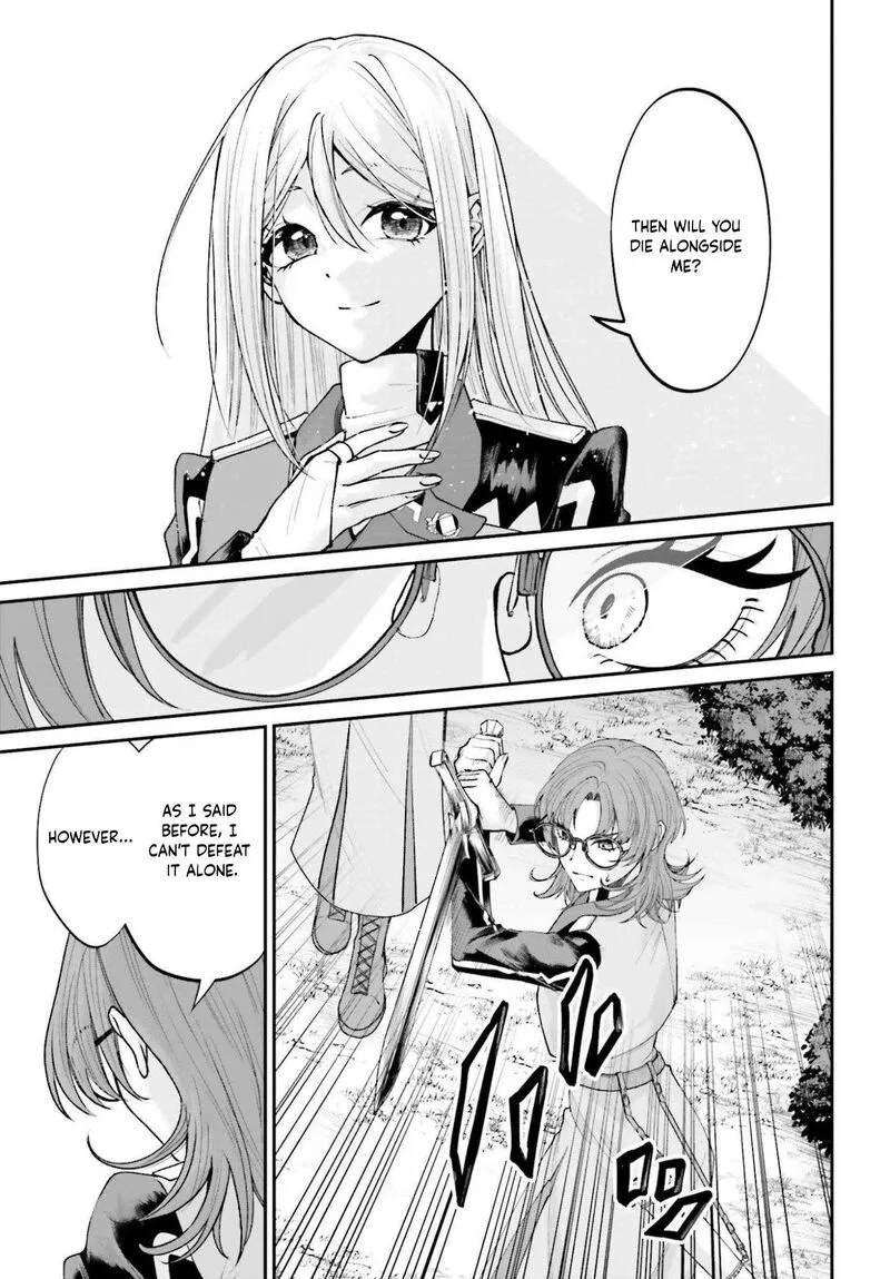 Akuyaku Kizoku to shite Hitsuyou na Sore Chapter 24 page 24